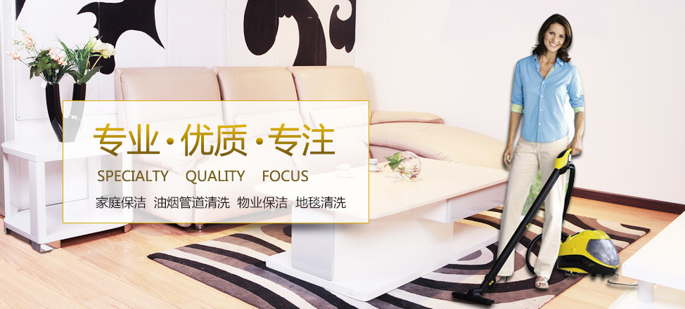 电子游戏真人版